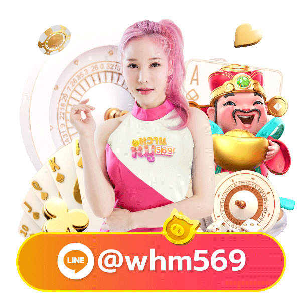 bigsix777 mascot